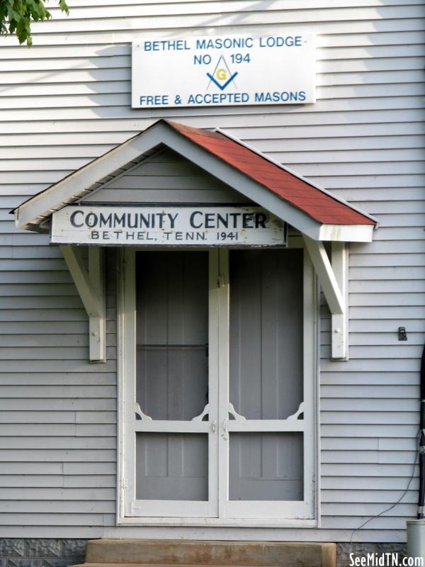 Bethel Masonic Lodge &amp; Community center front door