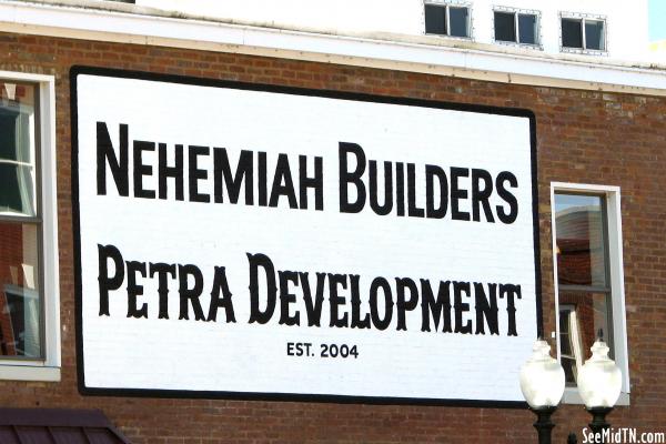 Columbia Town Square:Nehemiah Builders, Petra Development