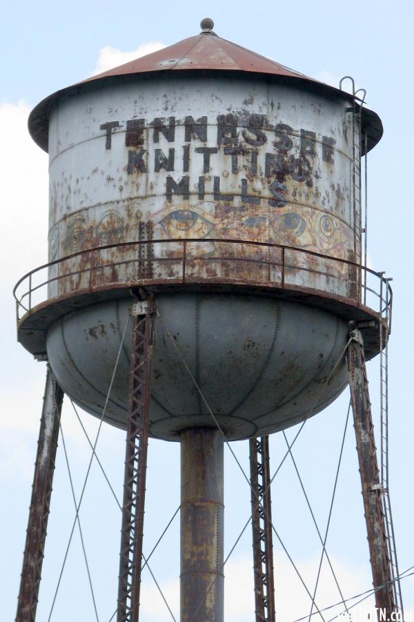 Tennessee Knitting Mill Water Tower