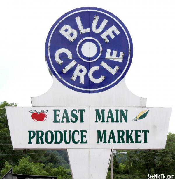 Blue Circle neon sign - Livingston, TN