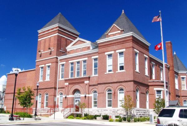 Warren County Courthouse - McMinnville, TN