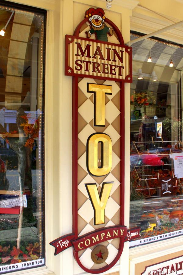 Main Street Toy Company - Franklin
