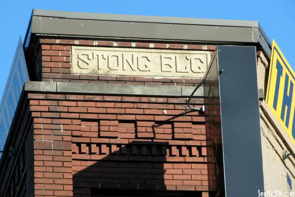 Stong Building