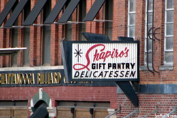 Shapiro's Gift Pantry and Delicatessen sign