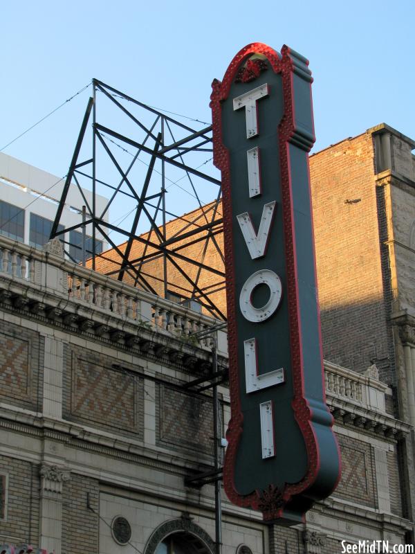 Tivoli Theater 