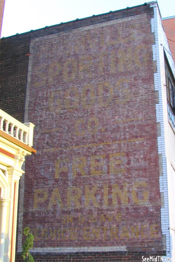 Nashville Sporting Goods faded mural