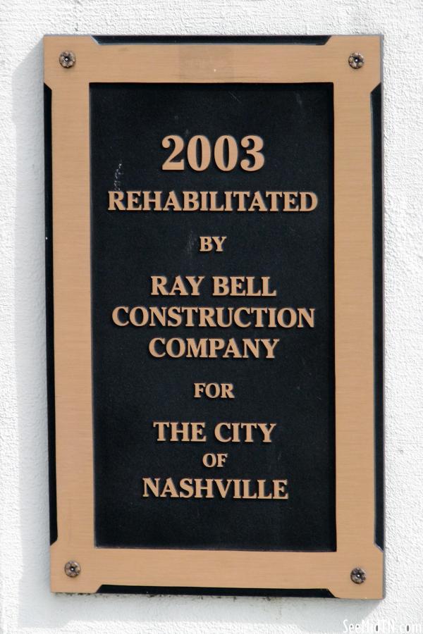 Shelby Street Pedestrian Bridge renovation plaque #2