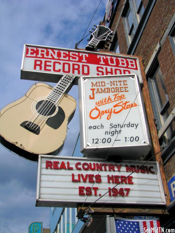Ernest Tubb Record Shop sign - Version 2