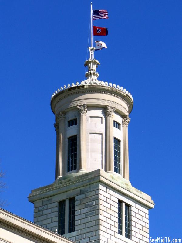 State Capitol Cupola