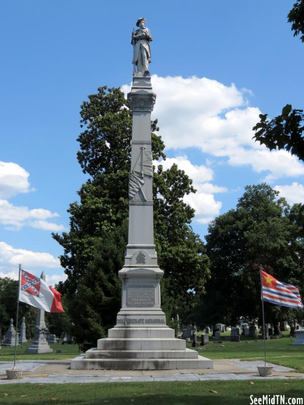 Mt. Olivet Cemetery - Confederate Monument