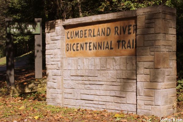 Cumberland River Bicentennial Trail
