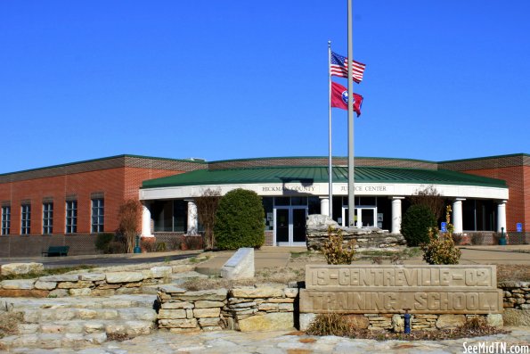 New Hickman County Courthouse