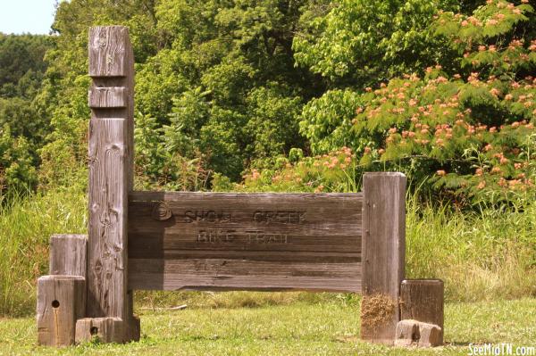 Shoal Creek Bike Trail