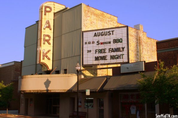Park Theatre - McMinnville, TN Park Theatre - McMinnville, TN