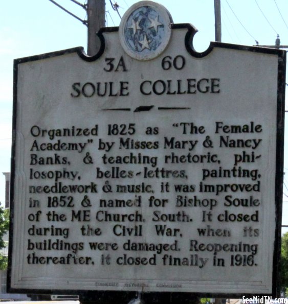 Soule College