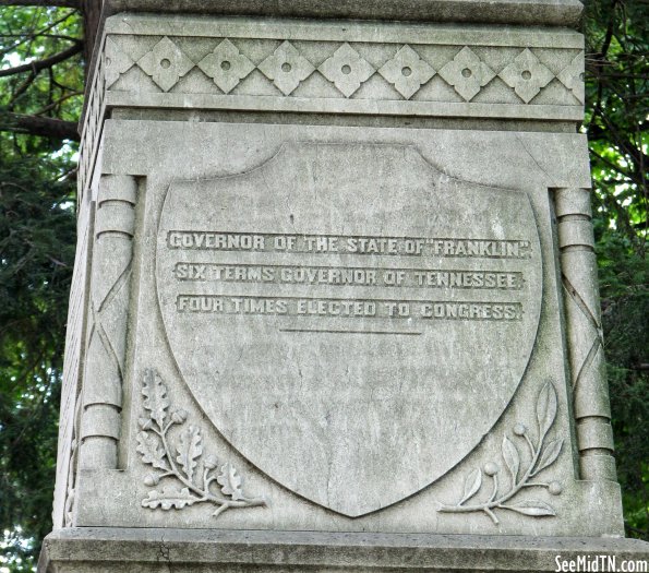 John Sevier Monument Detail