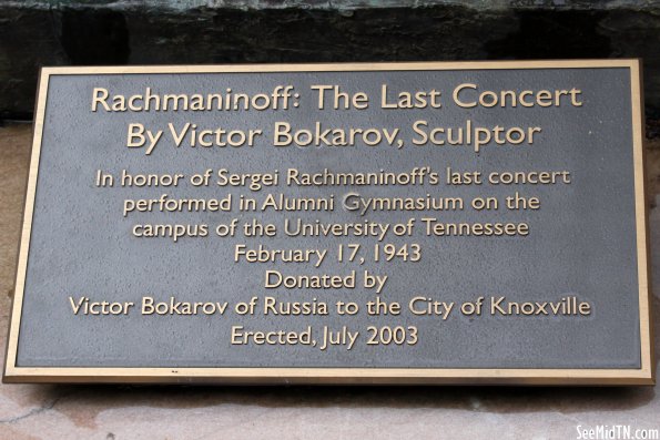 Rachmaninoff Statue Plaque at Worlds Fair Park