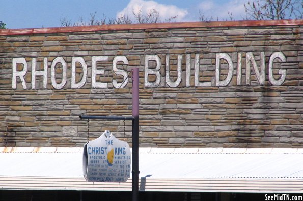 Rhodes Building