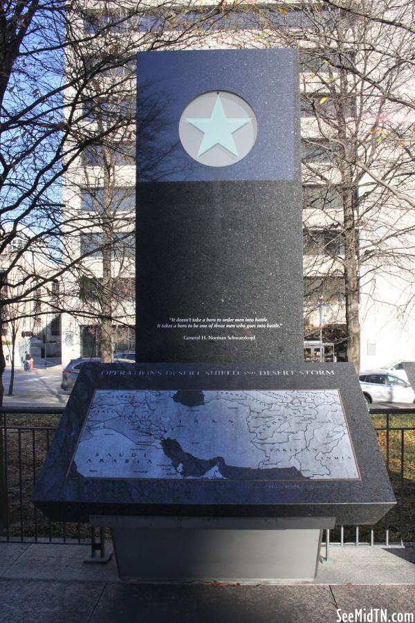 War Memorial Plaza | Desert Storm marker