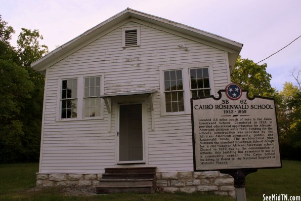 Cairo Rosenwald School