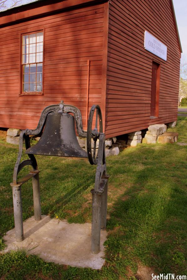 Portland: Cold Springs School