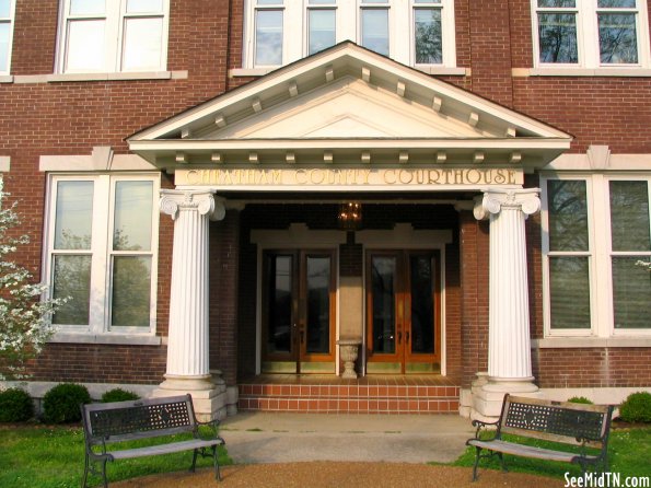 Courthouse front in 2007