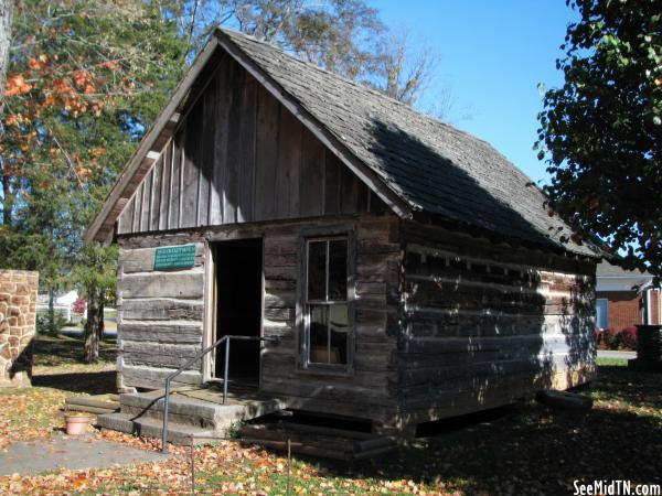 Davy Crockett Museum