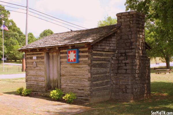 First Marshall County Court House (1836) - Lewisburg, TN