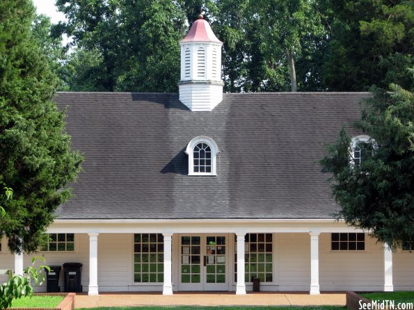 Dunbar Cave: Visitor Center