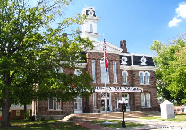 Smith County Courthouse (2007) - Carthage, TN