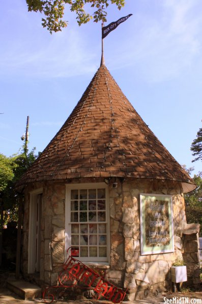 Old Admission Booth