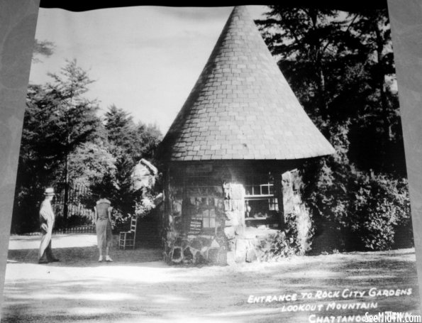 Then &amp; Now: Entrance