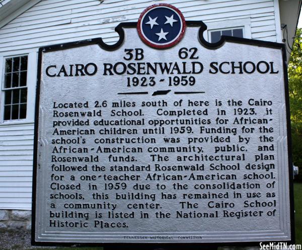 Sumner: Cairo Rosenwald School