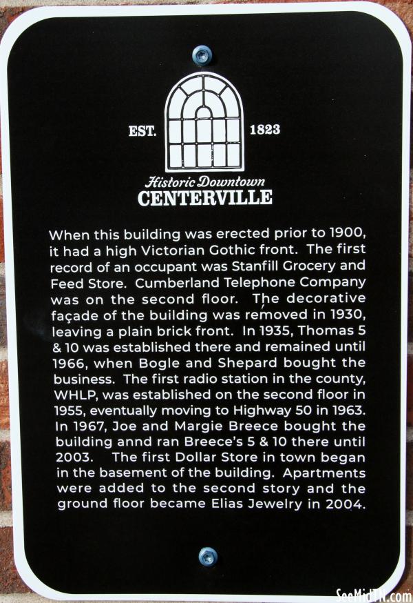 Hickman: Centerville - Stanfill Grocery