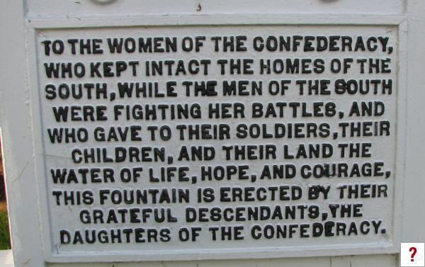 Lincoln: Confederate Women Statue Base