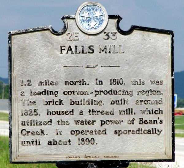 Franklin: Falls Mill