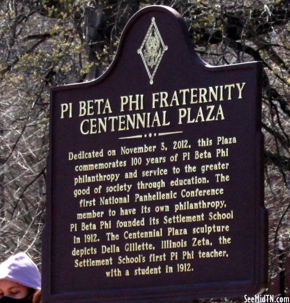 Sevier: Pi Beta Phi Fraternity Centennial Plaza Sevier: Pi Beta Phi Fraternity Centennial Plaza