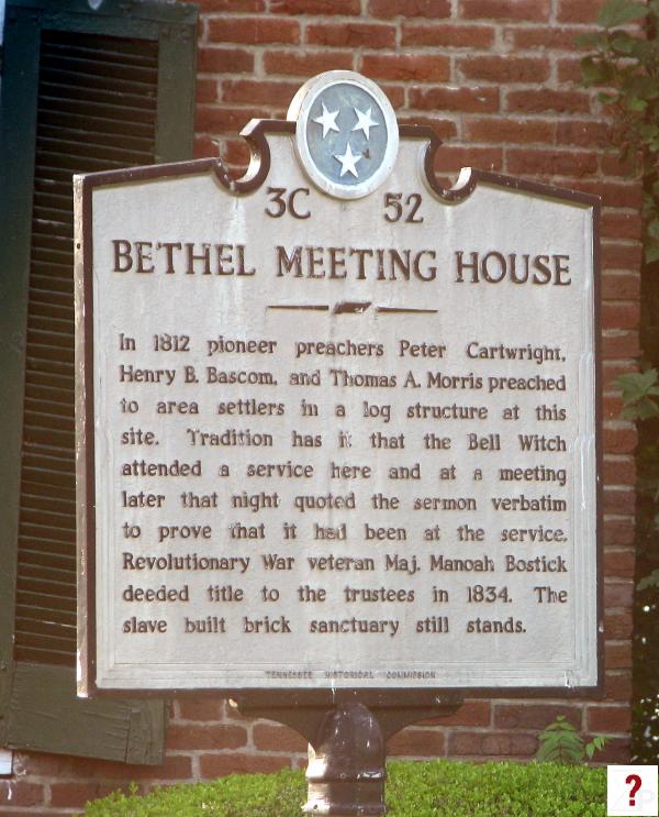 Bethel Meeting House