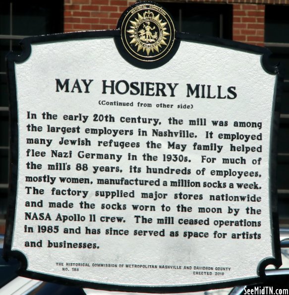 May Hosiery Mills (side 2)