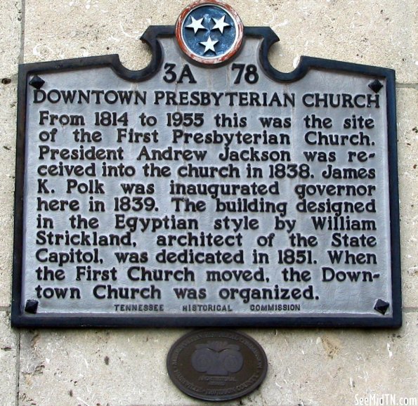 Downtown Presbyterian Church