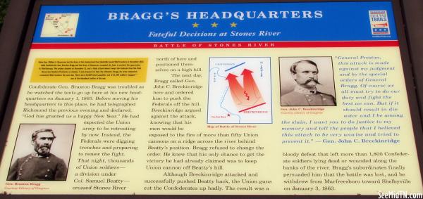 Stones River: Bragg's Headquarters