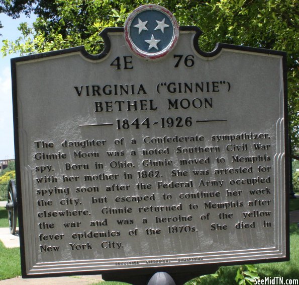 Shelby: Virginia Ginnie Bethel Moon