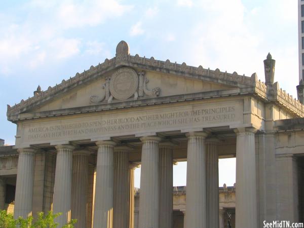 War Memorial Auditorium entrance