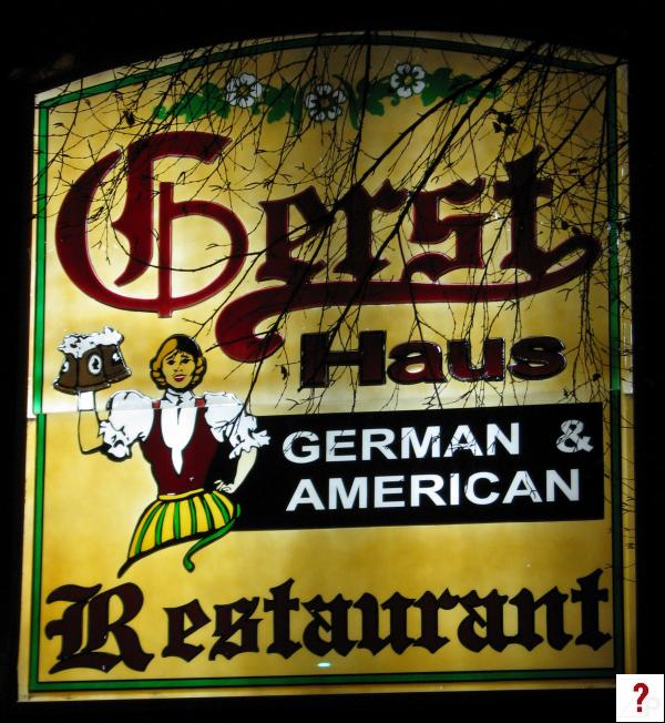 Gerst House sign at night