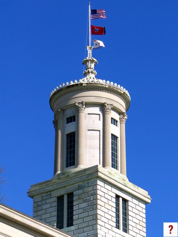 State Capitol Cupola