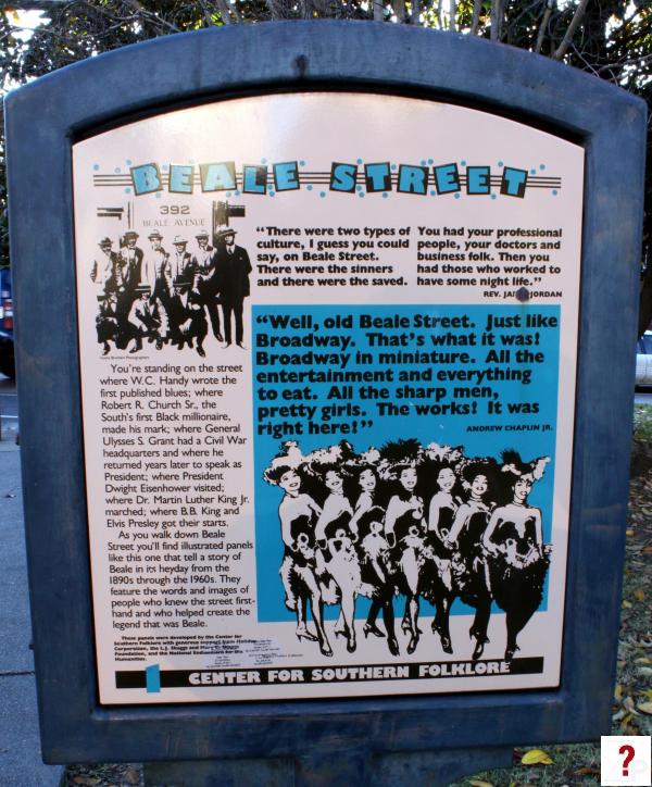 Beale Street Marker 1