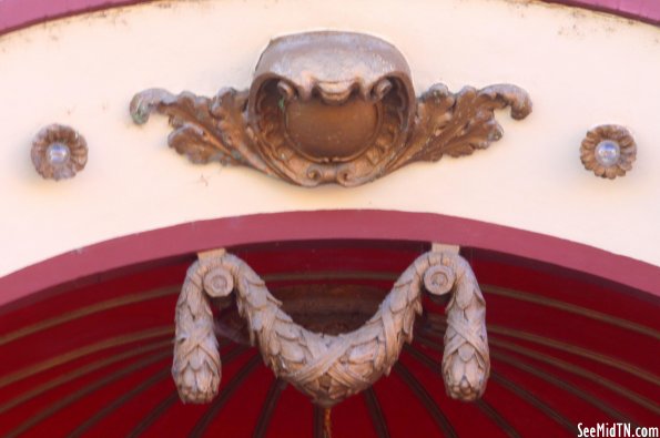 Daisy Theater detail