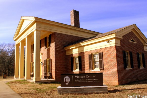 Visitor Center