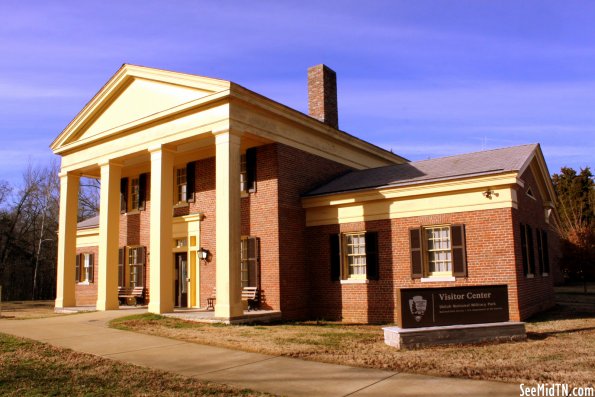 Visitor Center